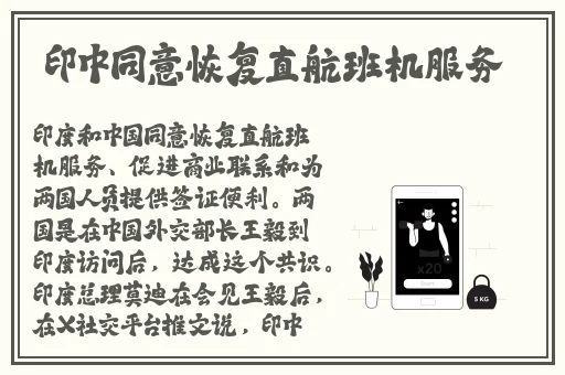 久久精品久久精品中文字幕